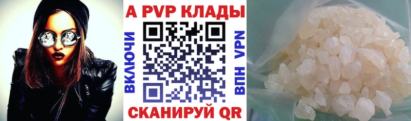 Купить Далматово ГАШ  КОКАИН  Меф  Конопля 