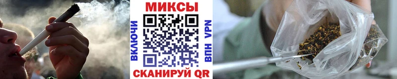darknet какой сайт  Далматово  БУТИРАТ бутандиол  купить закладку 
