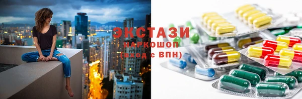 мдпв Вязники