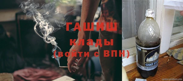 spice Вяземский