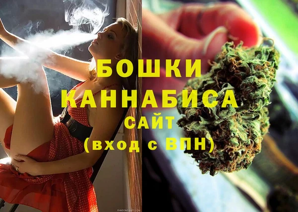 дурь Лихославль