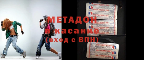 мдпв Вязники