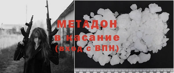 мдпв Вязники