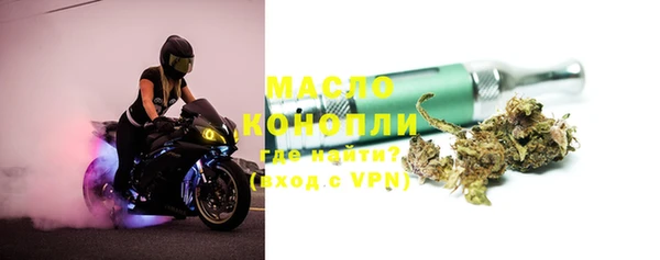 spice Вяземский