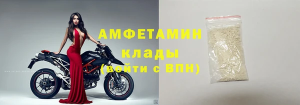 мдпв Вязники