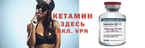 мдпв Вязники