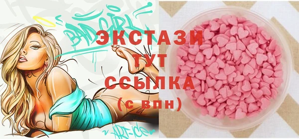Альфа ПВП Волоколамск