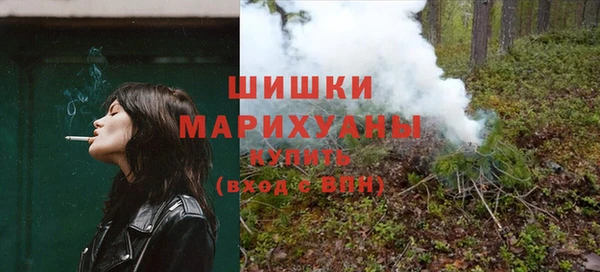 ECSTASY Горно-Алтайск