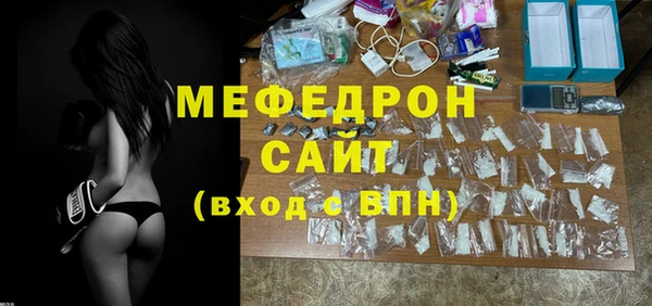 мдпв Вязники