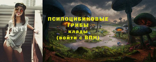 дистиллят марихуана Вязьма