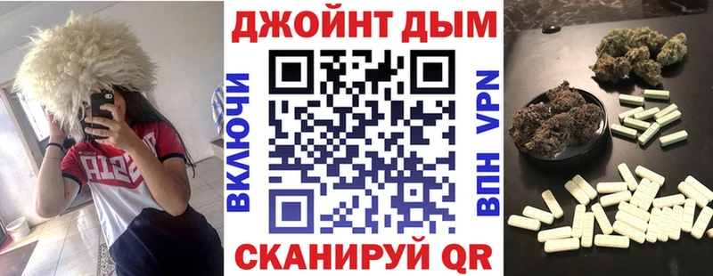 Каннабис индика  Далматово 
